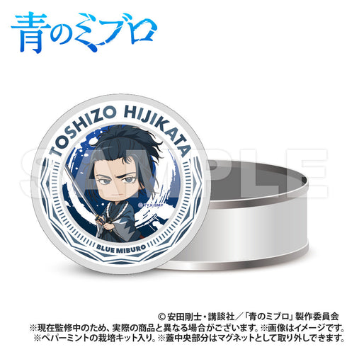 『青のミブロ』ギフト缶 土方 歳三