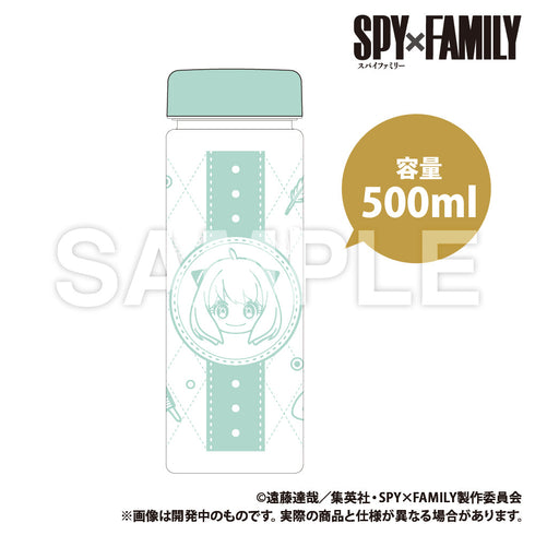 『SPY×FAMILY』スリムクリアボトル