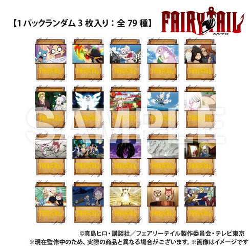 『FAIRY TAIL』【閃極】トレーディングカード (1パック3枚入り)【BOX】