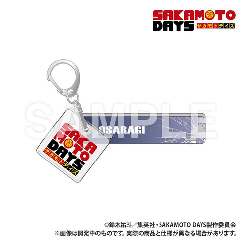 『SAKAMOTO DAYS』ホテルキーホルダー 大佛