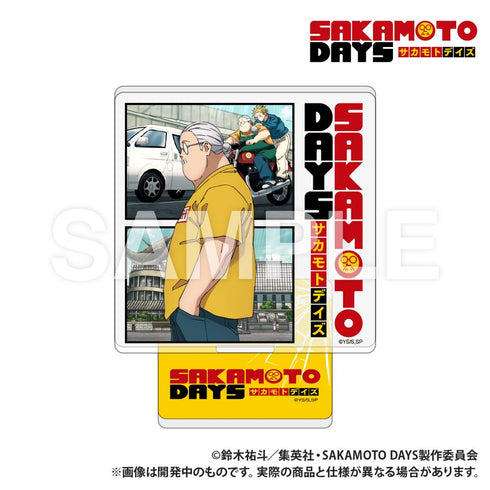 『SAKAMOTO DAYS』台座付きアクリルコースター 坂本