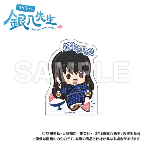 『3年Z組銀八先生』ステッカー 桂小太郎 ぷちきゅんシリーズ