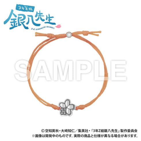 Code Bracelet: Sogo Okita From "3rd Year Class Z: Mr. Ginpachi"