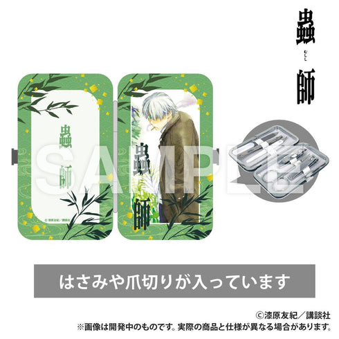 『蟲師』エチケットセット_緑