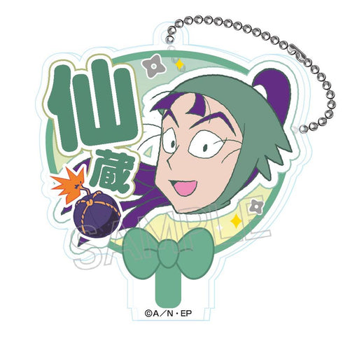 『忍たま乱太郎』忍たま乱太郎 デコうちわキーチェーン A BOX(8個入)【202504再販】