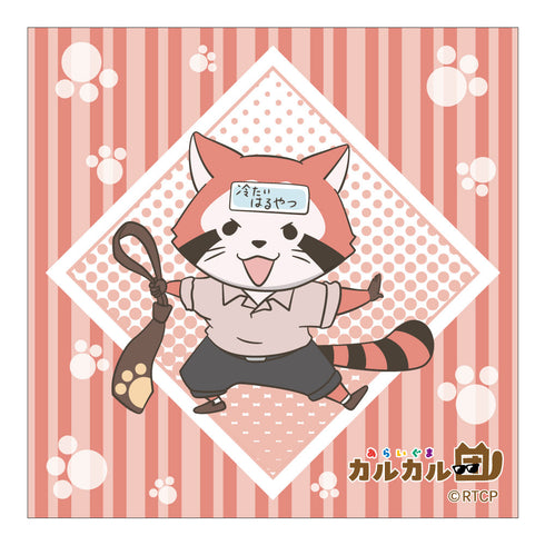 Raccoon Dog Karukaru Gang Hand Towel - Red
