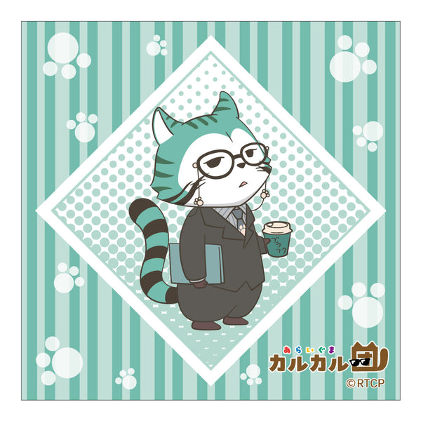 『あらいぐま カルカル団』ハンカチタオル ロジカル