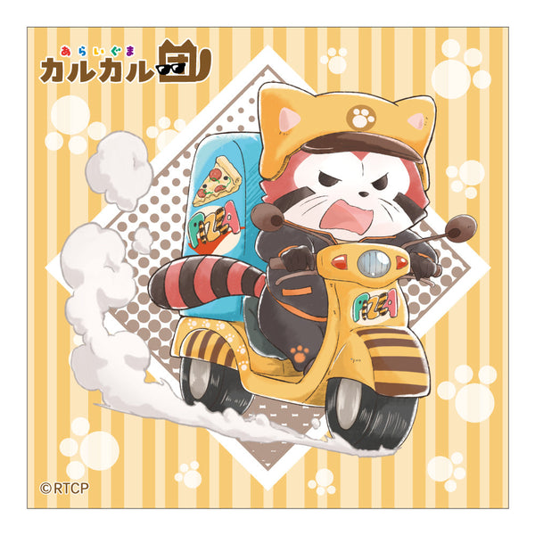 『あらいぐま カルカル団』ハンカチタオル アカカル ピザ配達Ver.
