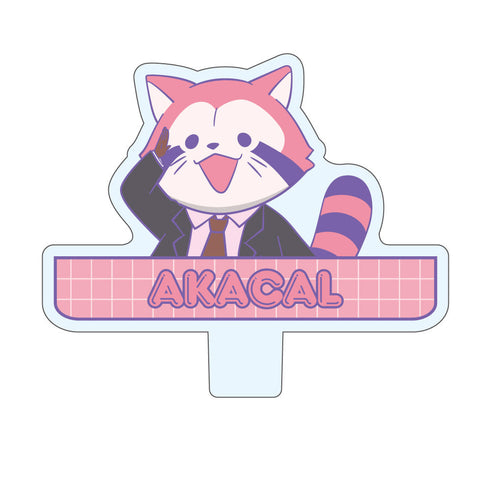 『あらいぐま カルカル団』トレーディングアクスタクリップ【BOX】