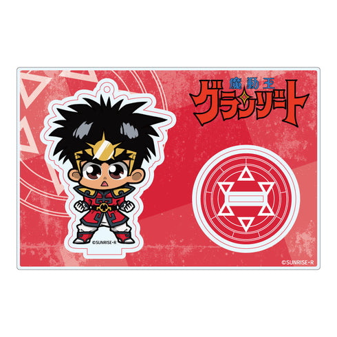 『魔動王グランゾート』アクリルスタンドキーホルダー 遥大地 法衣Ver.