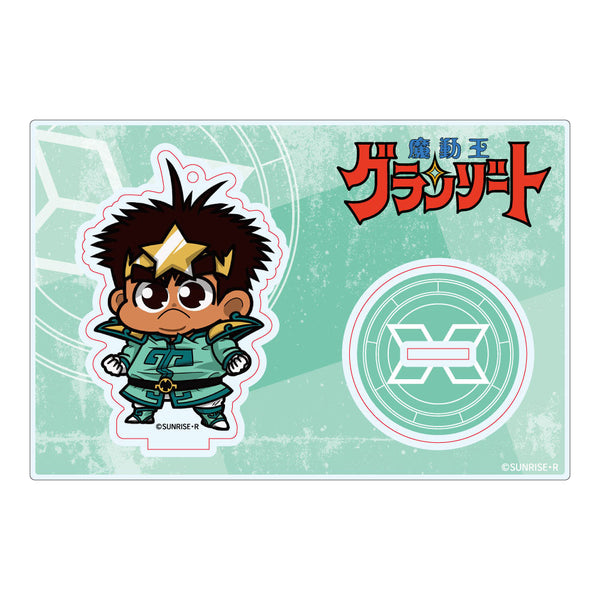 『魔動王グランゾート』アクリルスタンドキーホルダー ガス山本 法衣Ver.