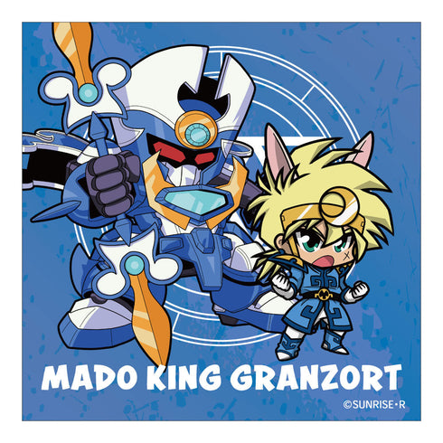 『Magic King Granzoot』 Hand Towel: Ravi & Aqua Beat