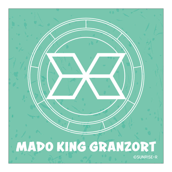 『魔動王グランゾート』ハンカチタオル ウインザート魔法陣