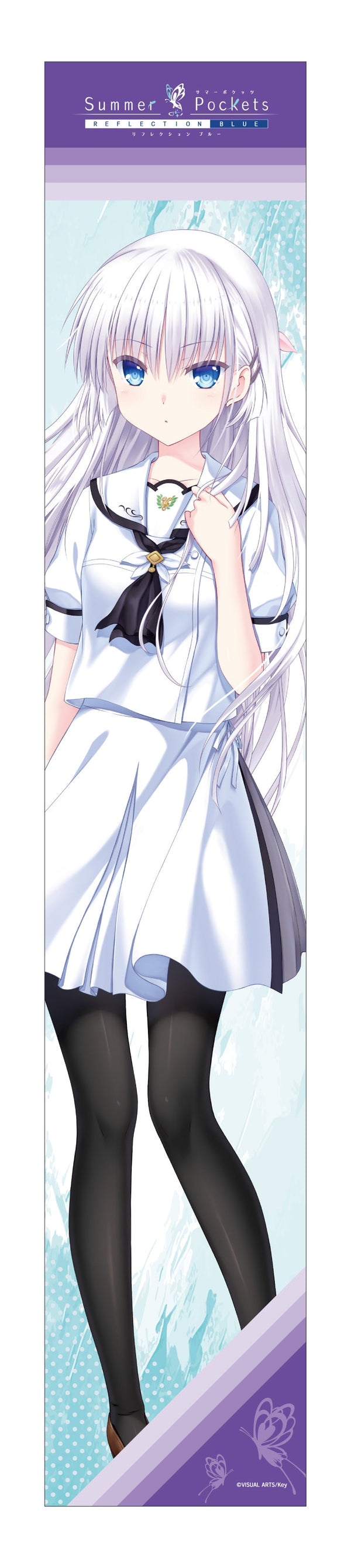 『Summer Pockets REFLECTION BLUE』マフラータオル 鳴瀬しろは