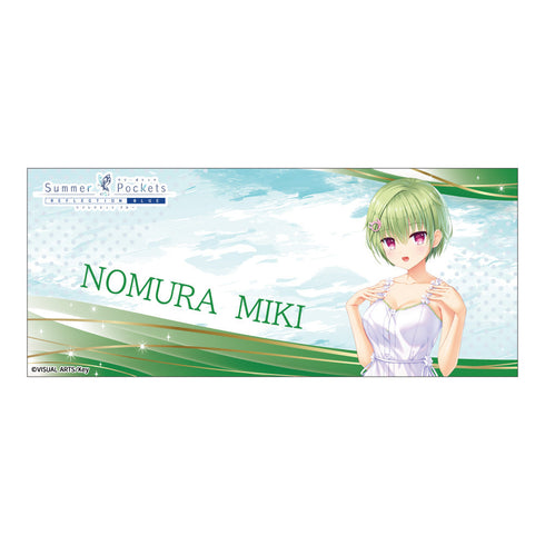 『Summer Pockets REFLECTION BLUE』マグカップ 野村美希