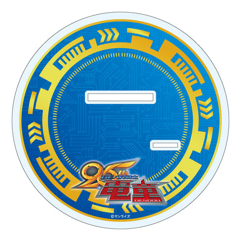 『GEAR Warrior Den'doh』MD Large Acrylic Stand Den'doh