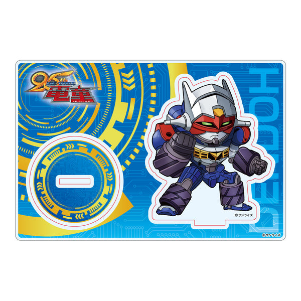 『GEAR戦士電童』MD アクリルスタンド 電童