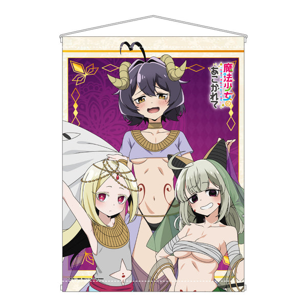 『魔法少女にあこがれて』描き下ろし A&J製 B2タペストリー 踊り子ver.