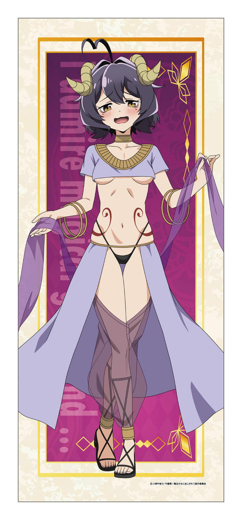 『魔法少女にあこがれて』描き下ろし フェイスタオル 柊うてな 踊り子ver.