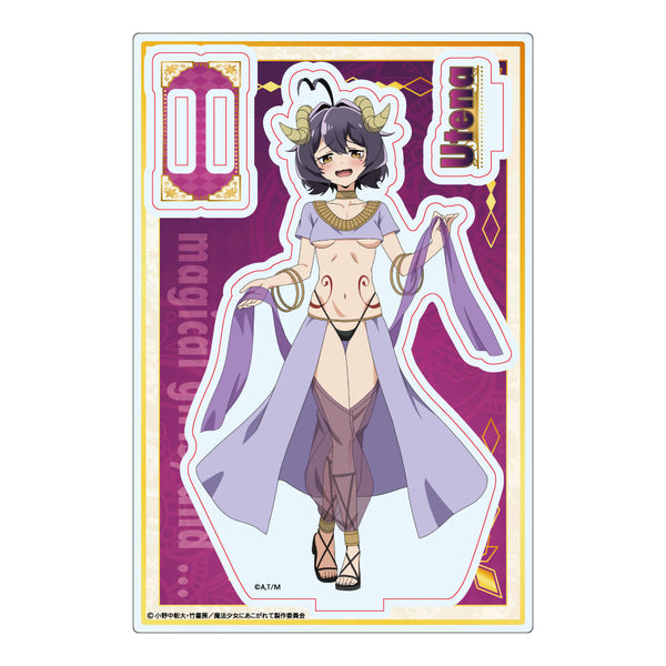 『魔法少女にあこがれて』描き下ろし アクリルスタンド 柊うてな 踊り子ver.