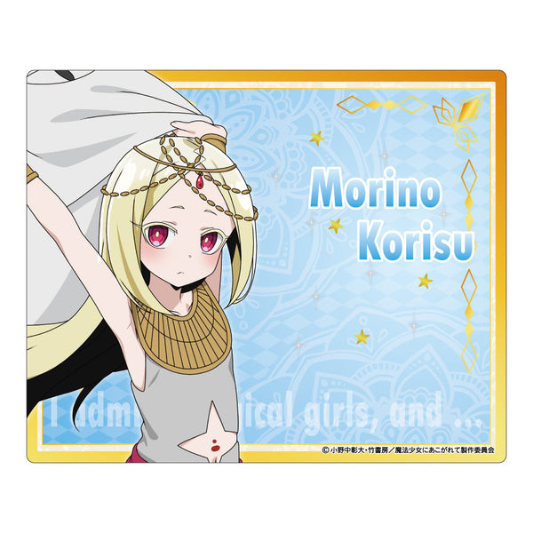 "Longing to Be a Magical Girl" Original Illustration Mouse Pad Korisu Morino Dancer Ver.