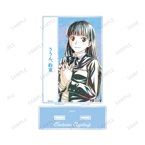 『Amagami SS』Kotomi Ayatsuji Ani-Art Dialogue BIG Acrylic Stand【202602 Reprint】