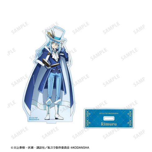 『転生したらスライムだった件』描き下ろしイラスト リムル 魔法使いver. BIGアクリルスタンド【202503再販】