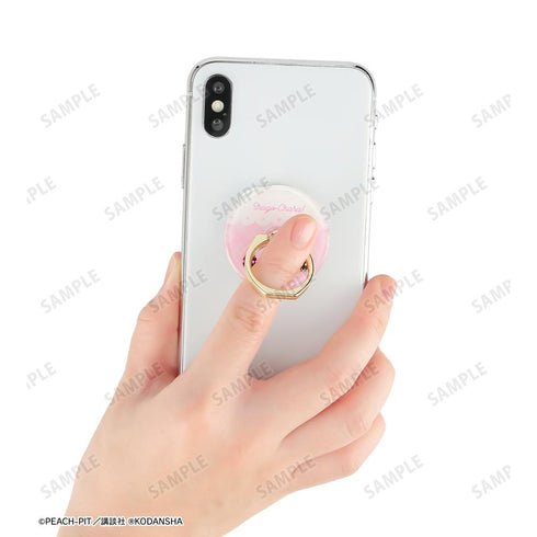 『しゅごキャラ!』しゅごたま 落下防止リング【202601再販】