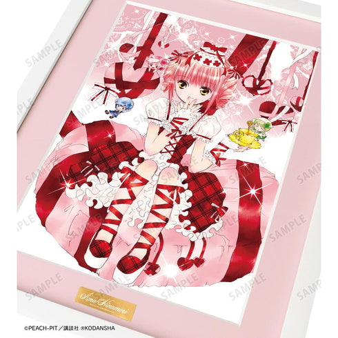 『しゅごキャラ!』日奈森あむ キャラファイングラフ【202601再販】