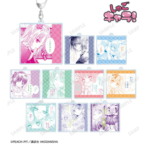 『しゅごキャラ!』トレーディング台詞アクリルキーホルダー vol.2(単位/BOX)【202601再販】