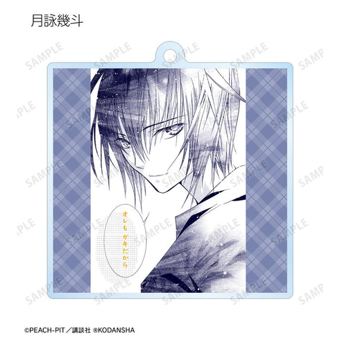 『しゅごキャラ!』トレーディング台詞アクリルキーホルダー vol.2(単位/BOX)【202601再販】