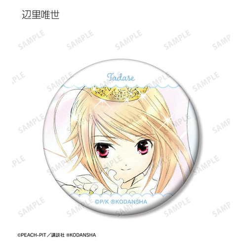 『しゅごキャラ!』トレーディング缶バッジ(単位/BOX)【202601再販】