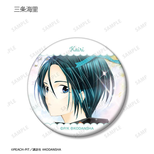 『しゅごキャラ!』トレーディング缶バッジ(単位/BOX)【202601再販】