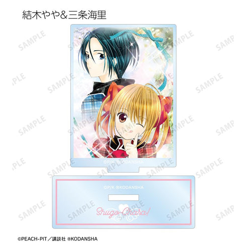 『しゅごキャラ!』トレーディング 扉絵カラーイラスト アクリルスタンド(単位/BOX)【202601再販】