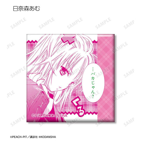 『しゅごキャラ!』トレーディング台詞スクエア缶バッジ(単位/BOX)【202601再販】