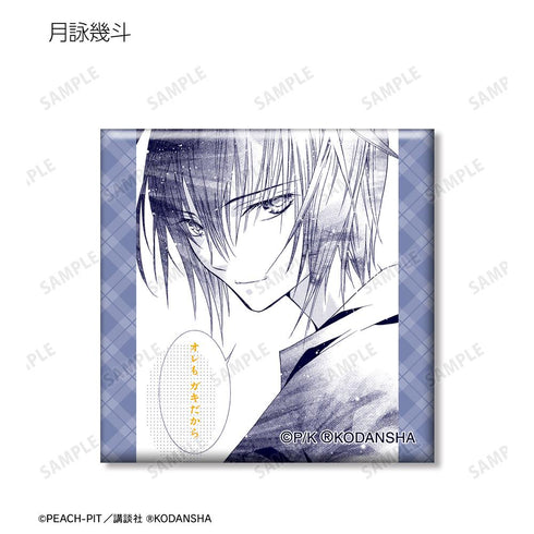 『しゅごキャラ!』トレーディング台詞スクエア缶バッジ(単位/BOX)【202601再販】