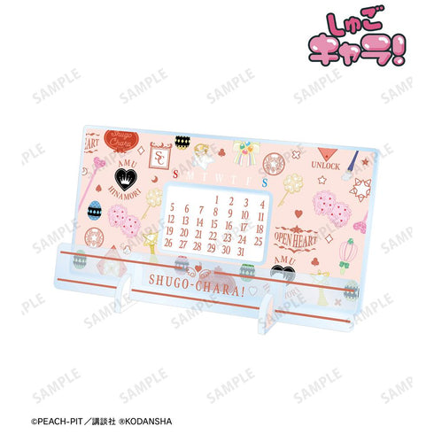 『しゅごキャラ!』モチーフ柄 卓上アクリル万年カレンダー ピンク【202601再販】