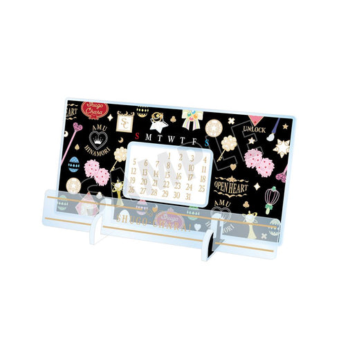 『しゅごキャラ!』モチーフ柄 卓上アクリル万年カレンダー ブラック【202601再販】