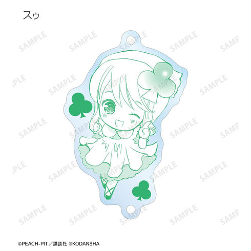 『しゅごキャラ!』トレーディングつながるアクリルキーホルダー(単位/BOX)【202601再販】