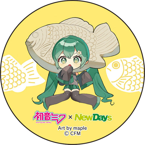 『初音ミク×NewDays』缶バッジ【BOX】