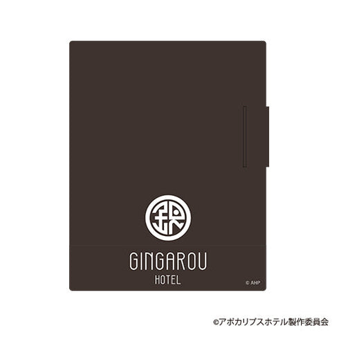 『アポカリプスホテル』メモホルダー付きメモ帳