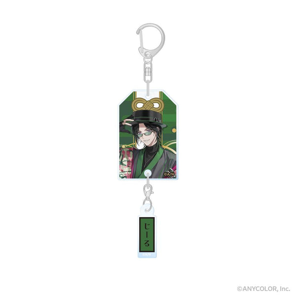 『NIJISANJI EN』BY THE BEAT お守り風キーホルダー Zeal Ginjoka