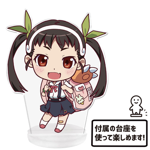 『<物語>シリーズ』ぷにこれ!アクリルフィギュア(スタンド付) 八九寺真宵