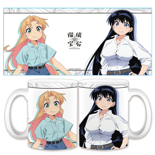 『瑠璃の宝石』マグカップ 瑠璃&凪