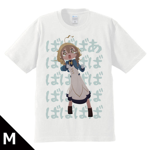 『サイレント・ウィッチ 沈黙の魔女の隠しごと』Tシャツ モニカ・ノートン