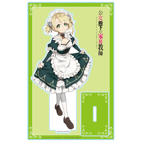 『公女殿下の家庭教師』アクリルキャラスタンド エリー・ウォーカー