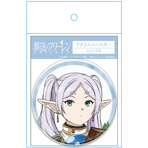 『葬送のフリーレン』アクリルコースター (スタンド付) フリーレン