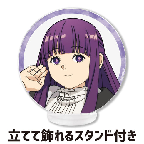 『葬送のフリーレン』アクリルコースター (スタンド付) フェルン