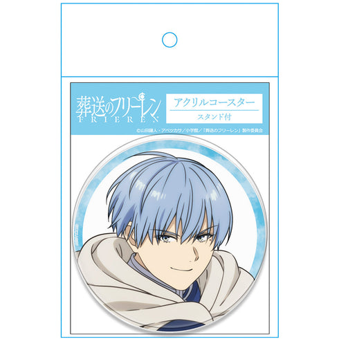 『Funeral of Freiren』 Acrylic Coaster (with Stand) Himmel