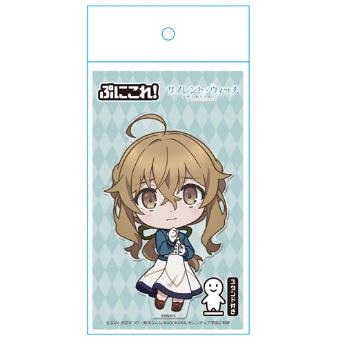 『サイレント・ウィッチ 沈黙の魔女の隠しごと』ぷにこれ!アクリルフィギュア(スタンド付) モニカ・ノートン